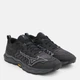 Мужские кроссовки для бега с Gore-Tex Mizuno Wave Daichi 8 Gtx J1GJ245601 40.5 (7UK) 26 см Ebony/Ultimate Gray/Black (5059431734188) - изображение 3