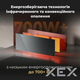 Обогреватель AENO AGH0005S - изображение 5