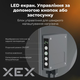 Обогреватель AENO AGH0005S - изображение 9