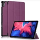 Чохол HardCase Lenovo Tab P11 2021 Фіолетовий - изображение 1