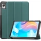 Чохол HardCase OPPO Realme Pad Mini 8.7 2022 Темно-зелений - изображение 1
