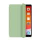 Чохол Huawei MatePad SE 2023 10.4 AGS5 L09/W09 GumCover Мятний - изображение 3