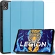Чохол HardCase Lenovo Legion Y700 8.8 TB-9707F TB-9707N Голубий - изображение 1