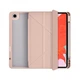 Чохол Proove Solid Case iPad Pro 10.5" 2017 / Air 3 10,5" 2019 Pink - зображення 4