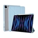 Чехол WIWU Defender Protectived Case Smart Cover With Pencil Slot для Apple iPad Pro 11'' 2018 2019 2020 2021 2022 (A12Z Bionic M1 M2) / Air 4 10.9" Air 4 / 5 10.9" 2020 2021 2022 Blue - изображение 2