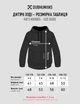Худі дитяче Dubhumans Explore, be Cappy (Капібара) Жовте S (122-128 см) (CAPEX-HK-LY-S) - зображення 7