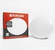 Накладной led светильник 20W IP65 5000К ETRON Communal для ЖКХ 1-ECP-506-C - изображение 1