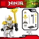 Набор фигурок конструктор Ниндзяго ninjago Джей Кай Зейн Коул Ллойд Ниа Ниндроид Гармадон 6 штук (II) 33524 - изображение 4