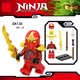 Набор фигурок конструктор Ниндзяго ninjago Джей Кай Зейн Коул Ллойд Ниа Ниндроид Гармадон 6 штук (II) 33524 - изображение 7