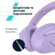 Bluetooth-гарнітура Canyon OnRiff 10 ANC Purple (CNS-CBTHS10PU) Фіолетовий - зображення 6