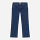 Джинсы Regular Fit мужские Wrangler 112356833 38/32 Синие (5401139115767) - изображение 6