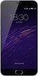 Мобильный телефон Meizu M2 Note 16GB Grey (A) - изображение 1