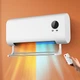 Обогреватель настенный Weizer ThermaWall 2000 Вт - изображение 1