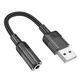 Аудіо Перехідник Hoco LS37 Spirit transparent external sound card USB to 3.5mm Black - зображення 1