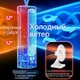 Вентилятор настольный HTKJ FHH-05 портативный аккумуляторный с функцией кондиционера и USB Type-C зарядкой для охлаждения воздуха - изображение 3