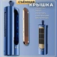 Вентилятор настольный HTKJ FHH-05 портативный аккумуляторный с функцией кондиционера и USB Type-C зарядкой для охлаждения воздуха - изображение 8
