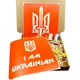 Набор для рисования по ткани «I Am Ukrainian, Тризуб» Fresh Tattoo paint-n064-n059 - изображение 1