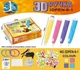 Ручка 3D-6-1 3D | 3Д ручка для рисования пластиком ABS и PLA Голубая Розовая - изображение 2