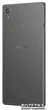 Мобильный телефон Sony Xperia Z5 Dual Black - изображение 4