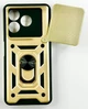 Чохол Camshield з кільцем-підставкою на Nubia V60 Design / (gold) - зображення 1