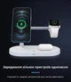 Беспроводная зарядка Magsafe док станция 3 в 1 QINETIQ Magsafe T268 33W для Apple iPhone 12 13 14 15 16, apple watch 2-9 SE Ultra AirPods c Qi сертификацией + adapter белая - изображение 4