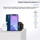 Беспроводная зарядка Magsafe док станция 3 в 1 QINETIQ Magsafe T268 33W для Apple iPhone 12 13 14 15 16, apple watch 2-9 SE Ultra AirPods c Qi сертификацией + adapter белая - изображение 11