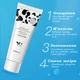 Пилинг-скатка для лица с экстрактом молока Images Advanced Milk Exfoliation, 80г - изображение 4