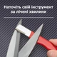 Универсальная точилка для дома и сада - Компактная точилка для инструмента - red - изображение 3
