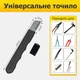 Универсальная точилка для дома и сада - Компактная точилка для инструмента - black - изображение 5