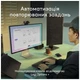 Клавиатура Logitech MX Keys S для MAC Bluetooth/Wireless UA Space Grey (920-011637) - изображение 7