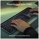 Клавиатура Logitech MX Keys S для MAC Bluetooth/Wireless UA Space Grey (920-011637) - изображение 9