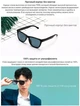 Солнцезащитные Очки Xiaomi Mijia Pro Classic Square Polarized - изображение 4
