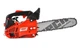 Ланцюгова бензинова пилка HECHT 925 R - зображення 1