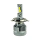 Лампа Cyclone LED H4 H/L 5500K Type 48 - изображение 1