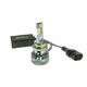 Лампа Cyclone LED 9005 5500K Type 48 - зображення 1