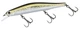 Воблер ZipBaits Orbit 110SP 110mm 16.5g #510R - изображение 1