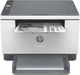 Багатофункціональний пристрій HP LJ M236d струменевий монохромний друк USB 2.0 (9YF94A) - зображення 1
