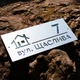 Адресная табличка - K9 (400 на 180 мм) - изображение 1