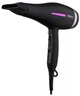 Фен Violet PRO HD-Y223PRO, 1850-2200Вт, 2 скорости, 3 темп. режима, диффузор, черный ARDESTO 000329321 - изображение 1