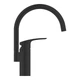 Смеситель для кухни Grohe Eurosmart 332022433 - изображение 2