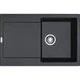 Мойка для кухни FRANKE гранит Maris MRG 611 780x500мм прямоугольная врезная с сифоном черная 114.0306.815 - изображение 1