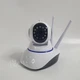 Беспроводная поворотная IP камера видеонаблюдения UKC, WiFi камера видеоняня с датчиком движения UK-23 - изображение 6