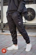 Теплі Штани Карго Reflective 4XL (8048365) - зображення 1