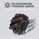 Радіокерована машинка всюдихід з дистанційним керуванням UFT HandleCar - зображення 6