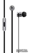 Наушники Beats urBeats In-Ear Headphones Space Gray (MK9W2ZM/B) - изображение 1