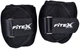 Утяжелители для ног Fitex 2 х 1 кг Черные (MD1662-1) - изображение 1