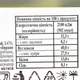 Цукерки молочний грильяж з горіхами в шоколадній глазурі 1 кг в коробці Асал (Asal-Grill-Milk-1000) - зображення 10