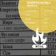 Цукерки молочний грильяж з горіхами в шоколадній глазурі 1 кг в коробці Асал (Asal-Grill-Milk-1000) - зображення 14