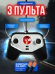 Детская радиоуправляемая машинка на пульте управления трансформер SmartUs UZL10333 стреляющая игрушка с аккумулятором на радио управлении - изображение 3