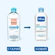 Мицеллярная вода для нормальной кожи с пантенолом - Mixa Optimal Tolerance Micellar Water 400ml (320609-22946530) - изображение 3